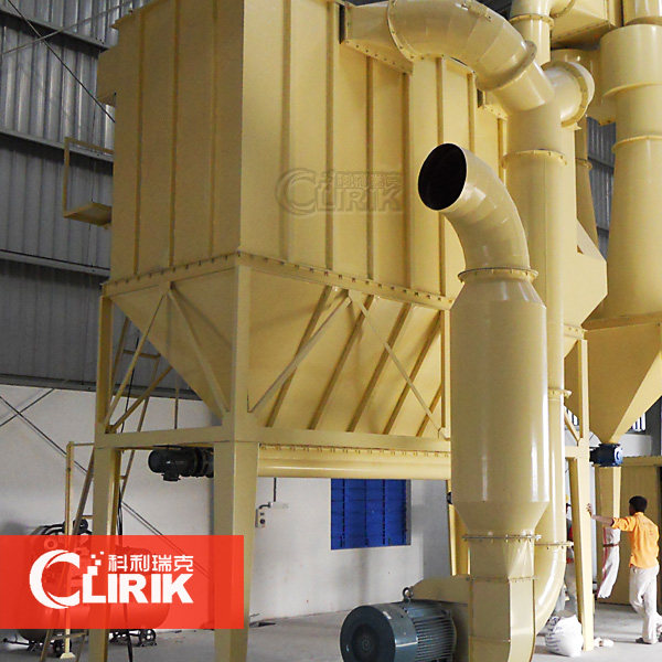 白灰磨粉機(jī)